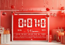 2018淘宝双十一活动什么时候开始？具体时间安排是怎样的？