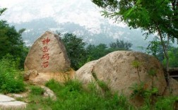 昌黎碣石山风景区电话