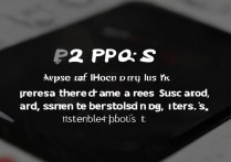 苹果三下home键半屏失灵，怎么解决？