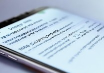 vivo手机忘记密码怎么办？如何重新设置锁屏密码？