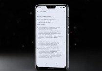 Xiaomi 12X截屏教程在哪？新手必看操作步骤详解