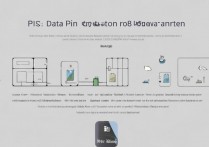 华为畅享8plus怎么数据迁移？一键换机教程详解