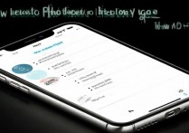 iqooneo5s 怎么截图？iqooneo5s 多种截屏方法介绍