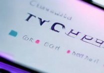 vivo手机怎么变字体色