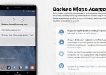 华为手机多任务运行卡顿？后台程序管理技巧有哪些？