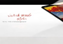 华为p10怎么设置来红包？操作步骤详解