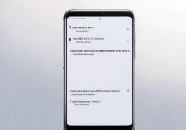 vivox6s媒体声音怎么开，vivox6s媒体音量调节方法