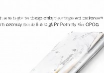 oppo9怎么截屏？三种方法轻松掌握，你学会了吗？