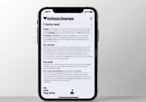 苹果7如何打开数据速度快？有什么优化技巧吗？