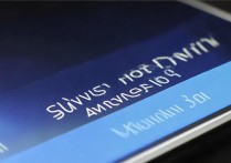 三星s8菜单栏怎么下拉，三星s8下拉菜单栏设置方法