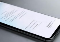 vivo怎么设置滑屏效果，vivo手机滑屏动画怎么开启
