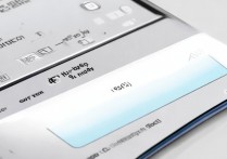 vivo怎么设置拼音九键？vivo手机九键拼音输入法在哪里设置