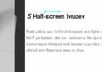 华为手机半屏功能怎么打开？开启方法是什么？