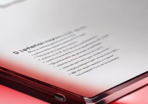 红米RedmiK70Pro如何关闭摇一摇广告？