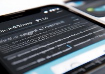 VIVO V3Max应用加密方法有哪些？如何设置应用锁？