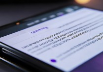 华为手机通知栏样式怎么修改？自定义设置方法详解