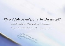 vivoy55深度清理怎么操作？手机垃圾文件彻底清除方法