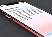 苹果7锁屏微信没声音？如何设置开启提示音？