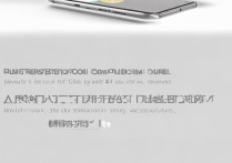 vivox5l死机卡住不动，长按哪个键能强制重启？