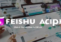 飞书app具体做什么的？办公协作有哪些实际作用？