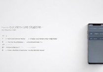 iqooneo5怎么设置抬起亮屏？方法步骤是怎样的？