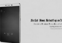 华为荣耀8怎么关闭新闻？如何彻底关闭新闻推送