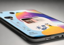 小米降价快吗