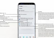 三星s8如何打开通话备份功能？详细步骤是什么？