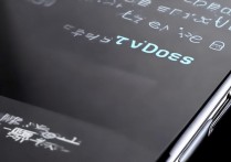 vivoX5怎么不能发视频