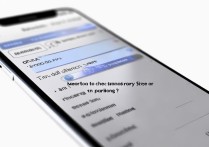 苹果5s怎么看内存大小？内存大小在哪看？