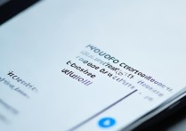 oppo手机按键失灵怎么办