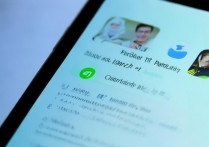 苹果6手机上2个微信号怎么回事啊，苹果6手机如何添加第二个微信号