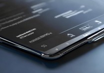 三星息屏提醒怎么用？设置方法与功能详解