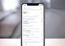 苹果7plus怎么用3D功能？3D模式开启教程
