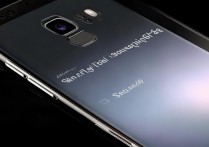 三星盖乐世s9怎么样？现在还值得买吗？