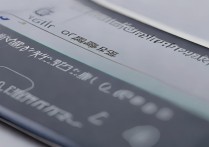 oppo怎么拦截