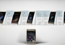 华为P8手机开热点步骤是什么？新手求详细教程！