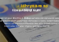 vivo手机截屏快捷键是什么？怎么设置自定义截屏快捷键？