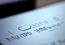 荣耀9序列号在哪看？手机设置还是包装盒？