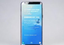 220元的三星手机能用吗？性能和续航怎么样？