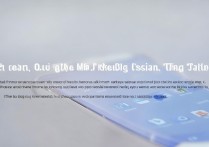 三星手机界面上的图标不见了怎么办