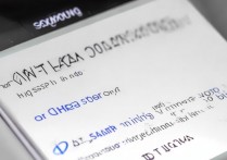 三星i9000怎么下载？三星i9000下载软件教程