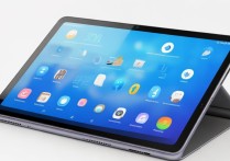 华为MatePad11有哪些特色功能值得入手？