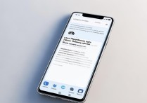 华为新系统更新不了怎么回事