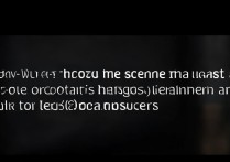 华为截图怎么发给客服？新手操作指南30字