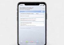苹果手机id怎么更换银行卡