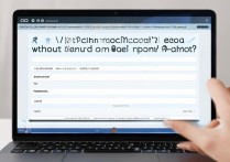 没有oppo手机怎么登录OPPO账号