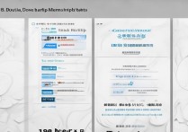 苏宁腾讯联合会员98元一年值吗？权益真能双享吗？