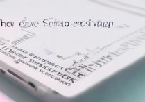 三星s7如何设置才能永久不息屏？