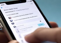 苹果手机字体怎么调大？系统设置里找不到怎么办？